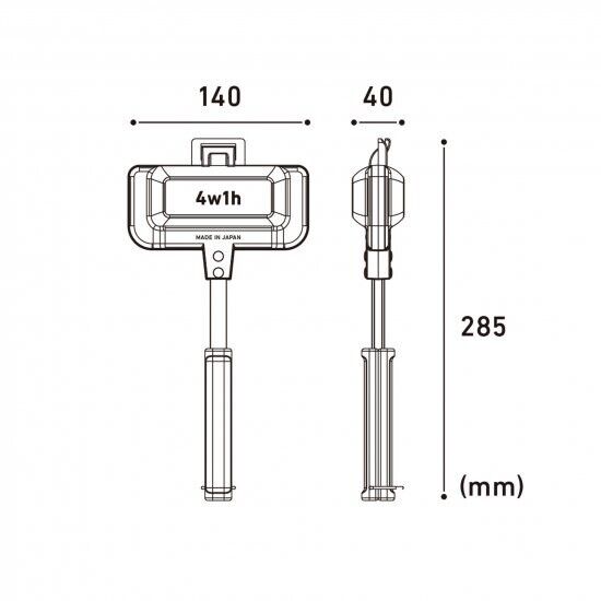 4W1H Hot Sand Solo Hot sandwich maker Tsubame Sanjo Made in JAPAN NEW! - Fresh Stock Dated February 2026