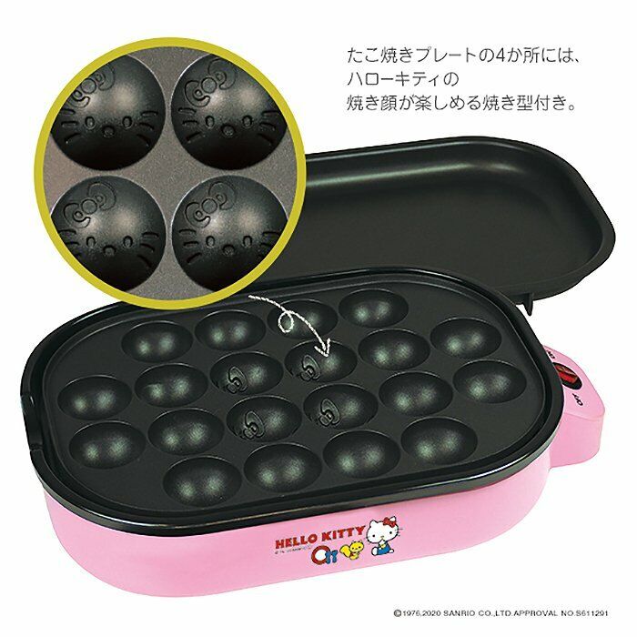 Hello Kitty Takoyaki & Hot plate 2way Detachable Cooking Home Party Sanrio Japan - Fresh Stock Dated February 2026