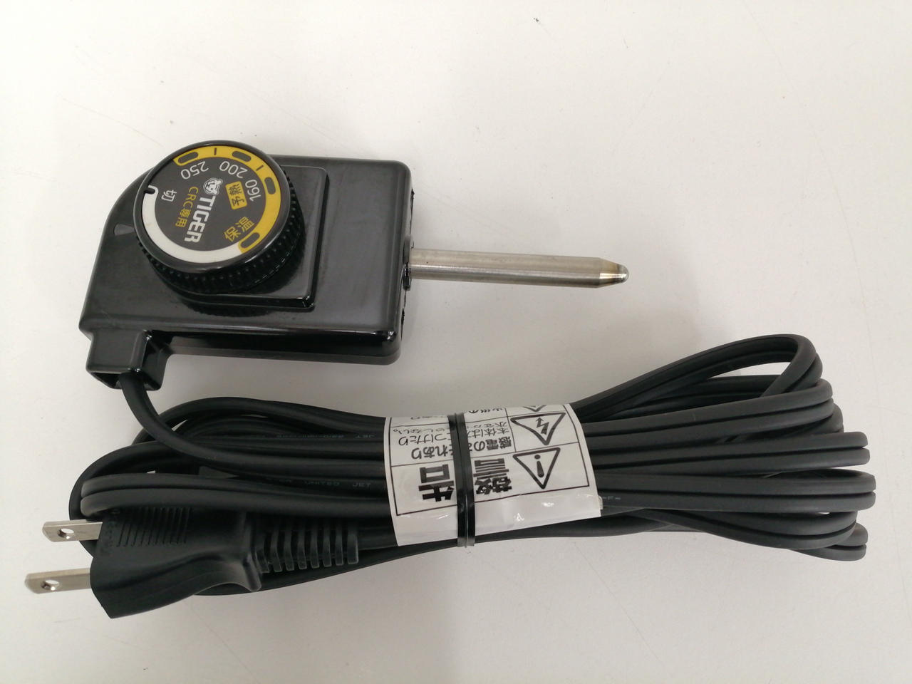 Tiger Hot Plate Flat Grilled Meat CRC-B201 - Fresh Stock Dated February 2026