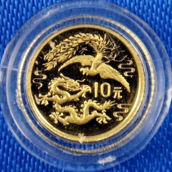 1989-92 China Coins of Invention & Discovery Gold Silver Proof Coin Set Box COA - Fresh Stock Dated February 2026