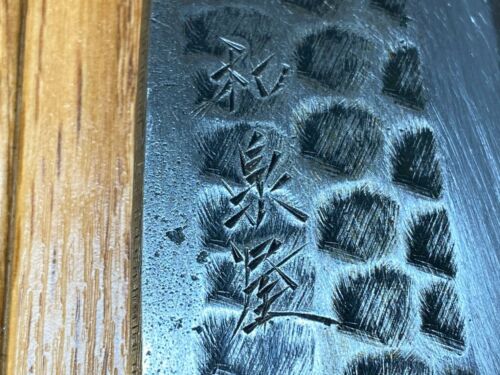 Japanese Chef's Kitchen Knife DEBA Vintage hocho OLD from Japan 137/365mm UK240 - Fresh Stock Dated December 2025