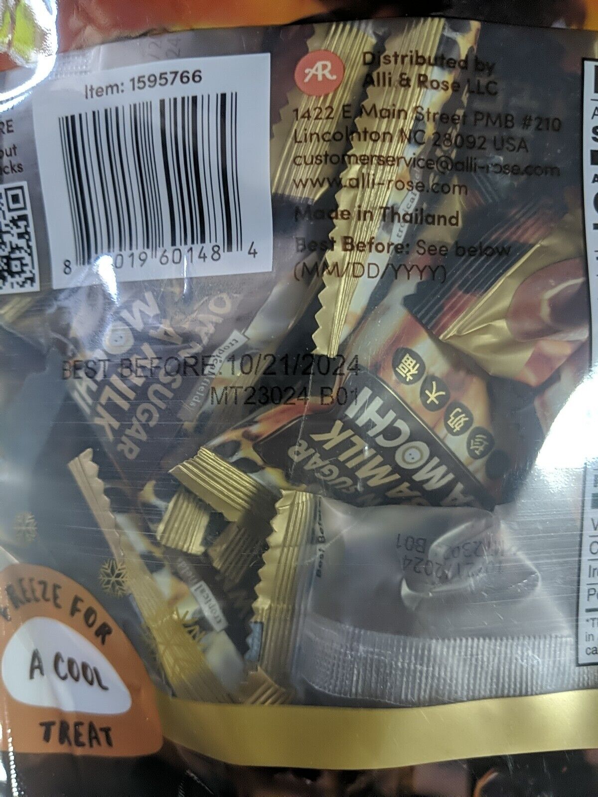 Tropical Fields Family Brown Sugar Boba Milk Tea Mochi 900g /60pcs - Fresh Stock Dated February 2026