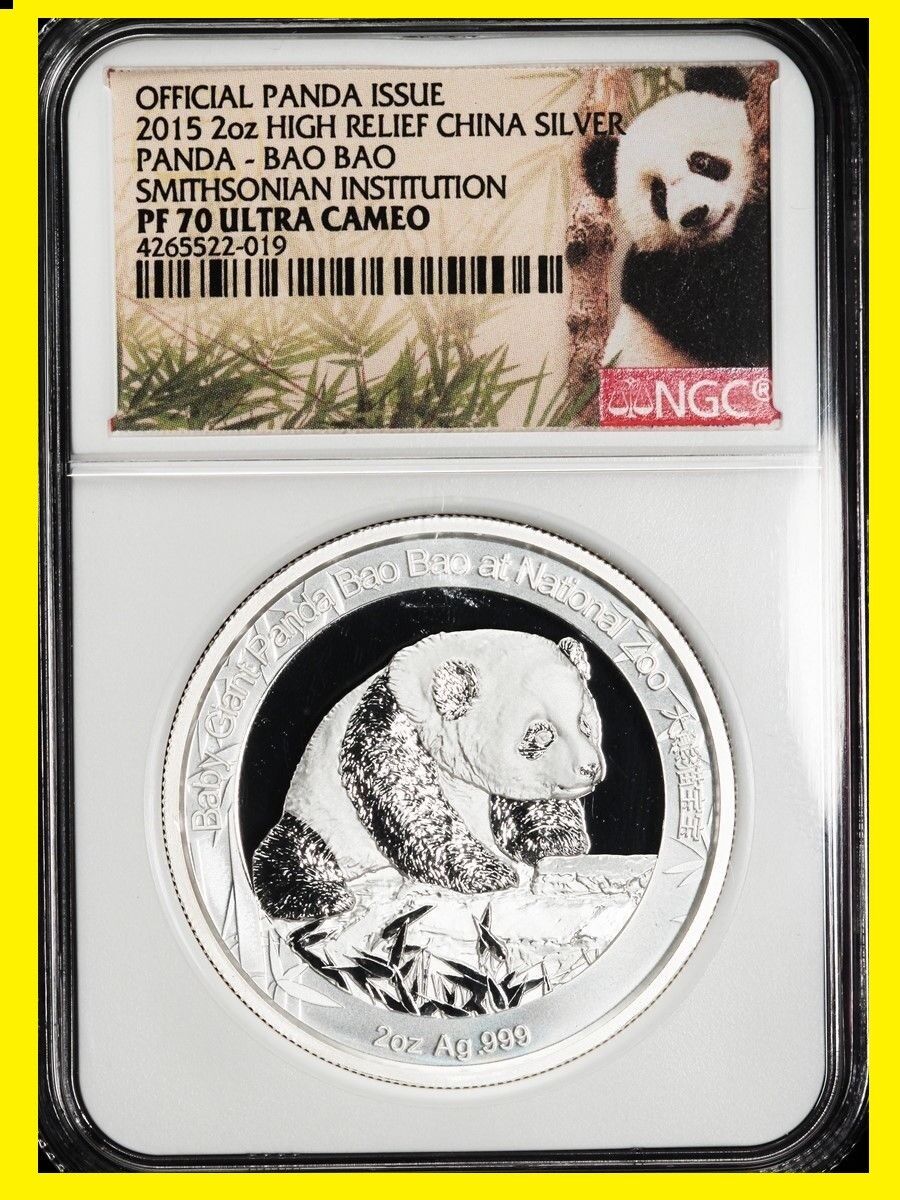 2015 CHINA SMITHSONIAN GOLD&SILVER PANDA 4 COINS complete SET NGC PF 70 UC - Fresh Stock Dated February 2026
