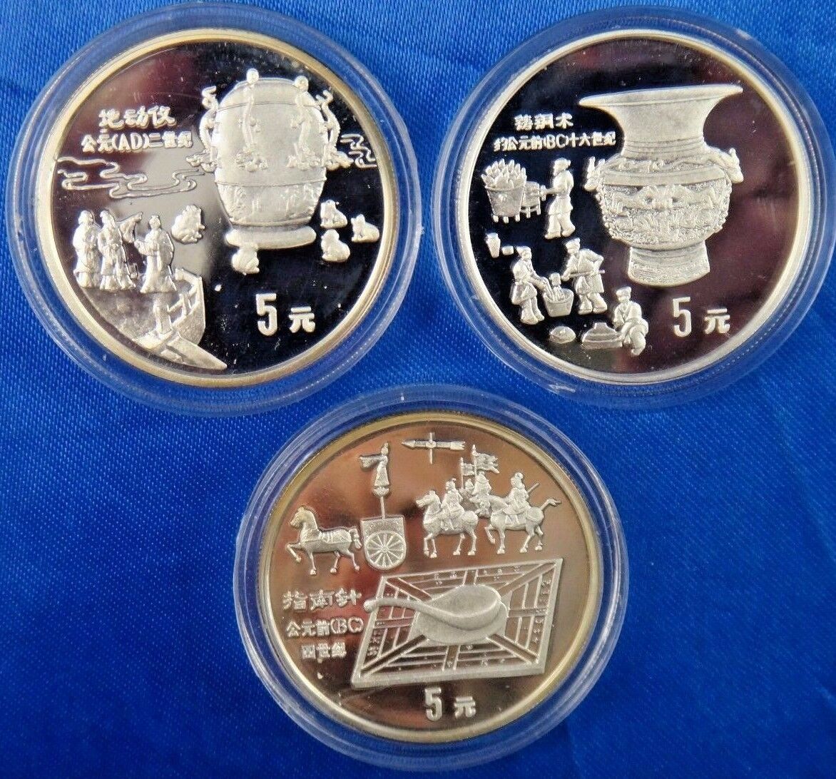 1989-92 China Coins of Invention & Discovery Gold Silver Proof Coin Set Box COA - Fresh Stock Dated February 2026