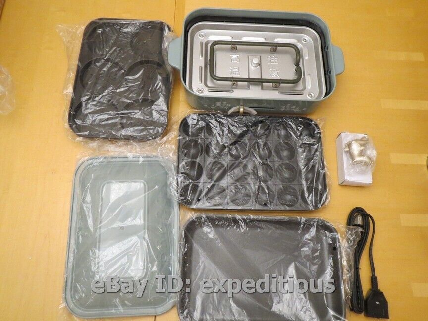 BRUNO MOOMIN COMPACT HOT PLATE JAPAN VERSION 100V ELECTRIC GRIDDLE BOE059-BGR - Fresh Stock Dated February 2026
