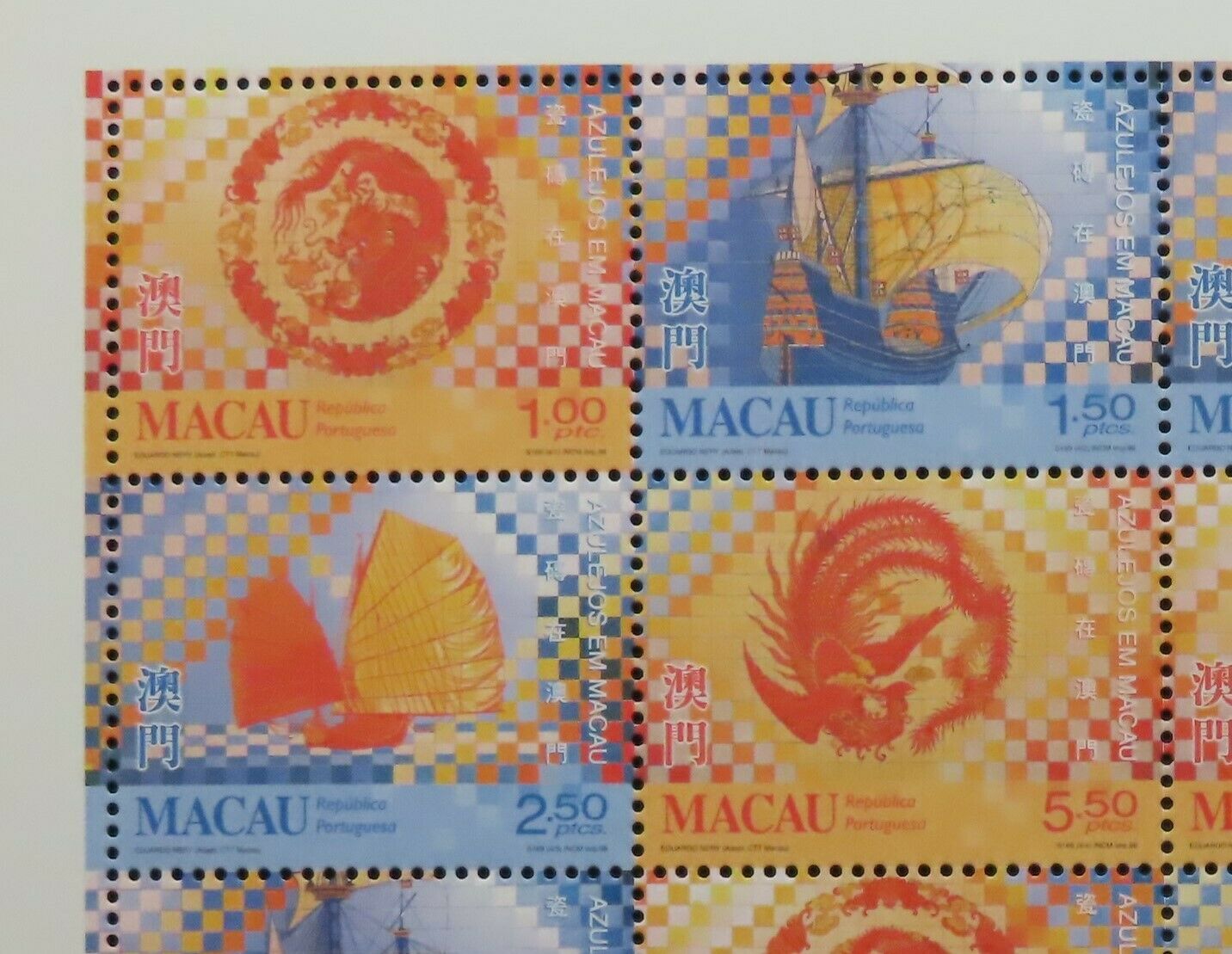 HuskyStamps ~ Macau #962-965, full sheet, Mint Never Hinged MNH, VF, 6pics - Fresh Stock Dated February 2026