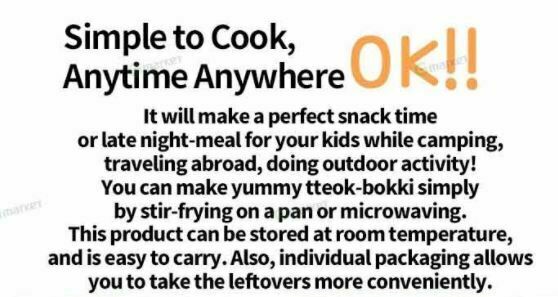 Yopokki tteokbokki Korean Rice Cake Sweet & Spicy Topokki CUP 140g (Pack of 6) - Fresh Stock Dated February 2026