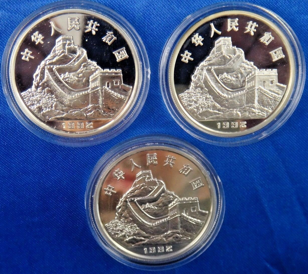 1989-92 China Coins of Invention & Discovery Gold Silver Proof Coin Set Box COA - Fresh Stock Dated February 2026