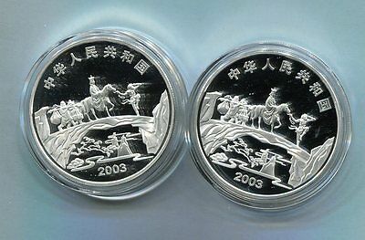 China 2003 Classical Literary Works Pilgrimge to West Colour Silver Coins 2x1oz - Fresh Stock Dated February 2026