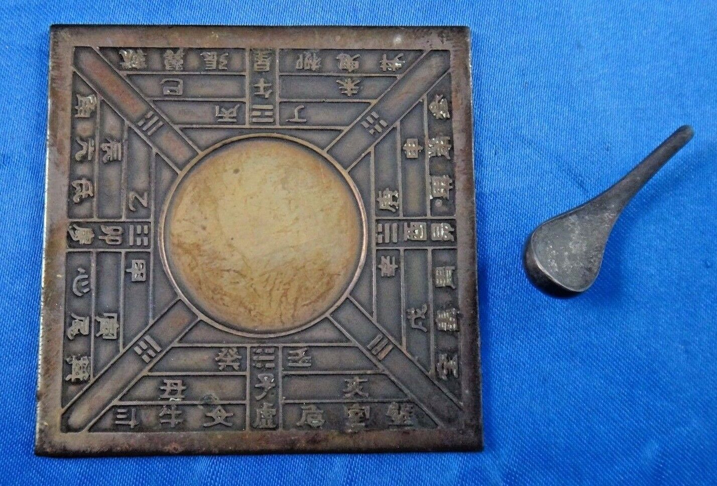 1989-92 China Coins of Invention & Discovery Gold Silver Proof Coin Set Box COA - Fresh Stock Dated February 2026