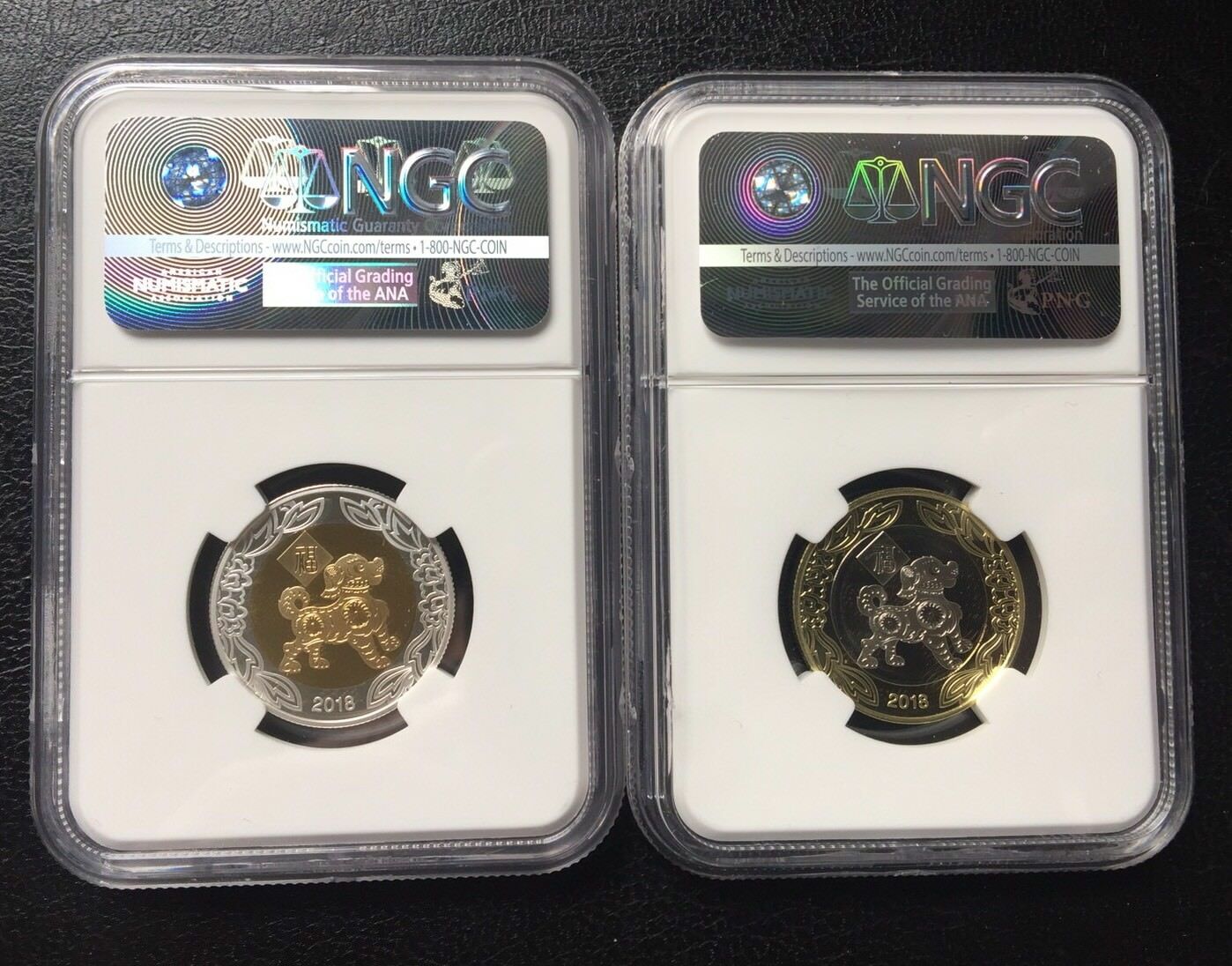 Pair NGC69 2018 Shenyang Mint Lunar Panda 8g Silver Brass Bimetallic Lunar Dog - Fresh Stock Dated February 2026