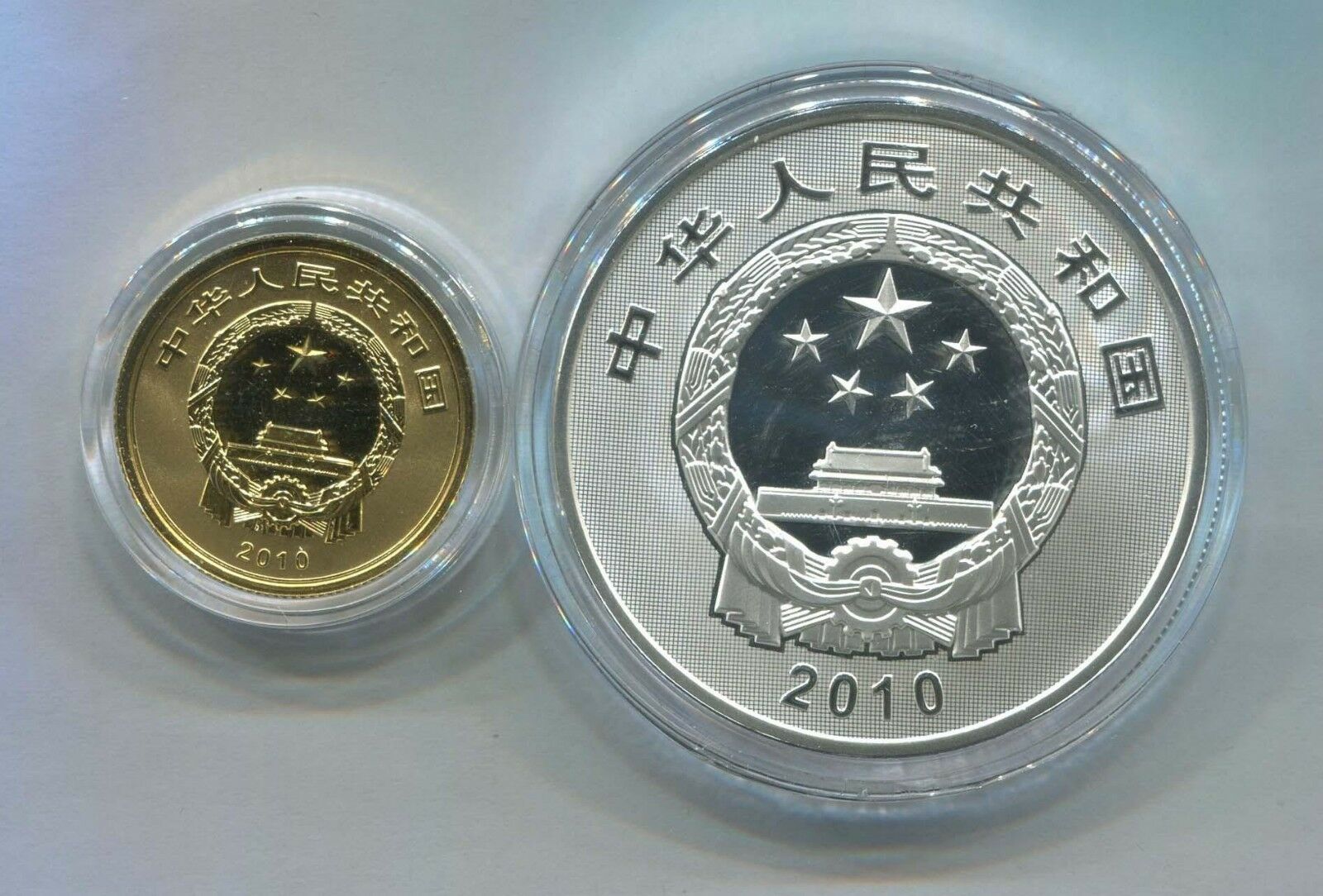 China 2010 World Heritage - Wudang Mountain - Gold and Silver Coins Set - Fresh Stock Dated February 2026