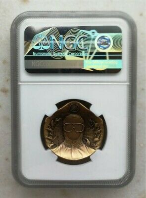 NGC MS70 2020 China Antiqued 28mm Brass Medal - Fight Virus (Designer Signed) - Fresh Stock Dated February 2026