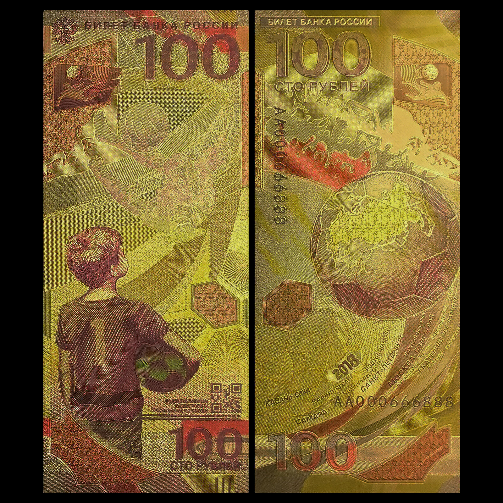 Lot 10 PCS, The 2018 Russia FIFA World Cup, 100 Fancy Note, Color Gold bill, UNC - Fresh Stock Dated February 2026