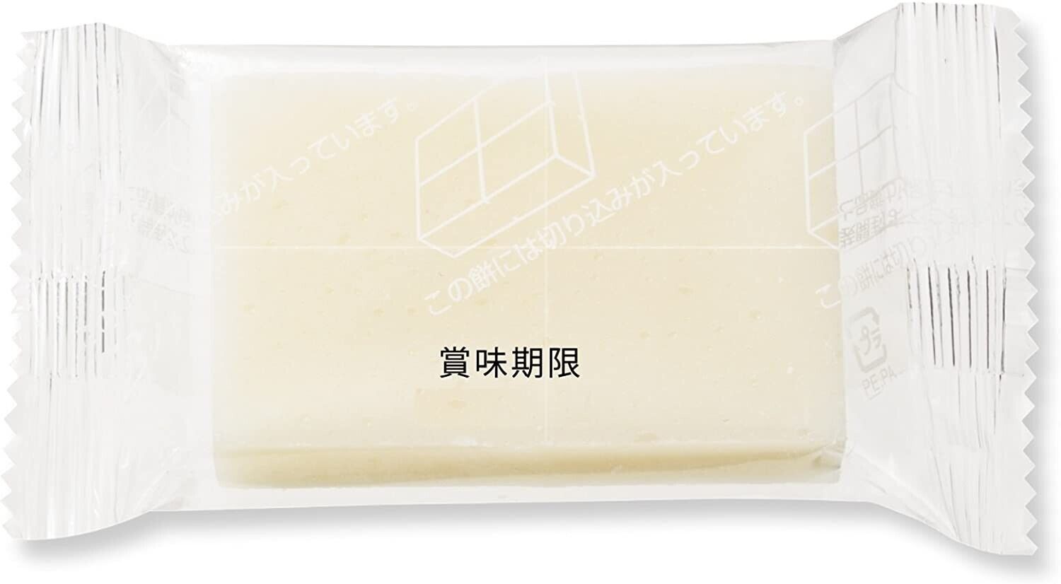 Sato rice cake Mochi 1kg - Fresh Stock Dated February 2026