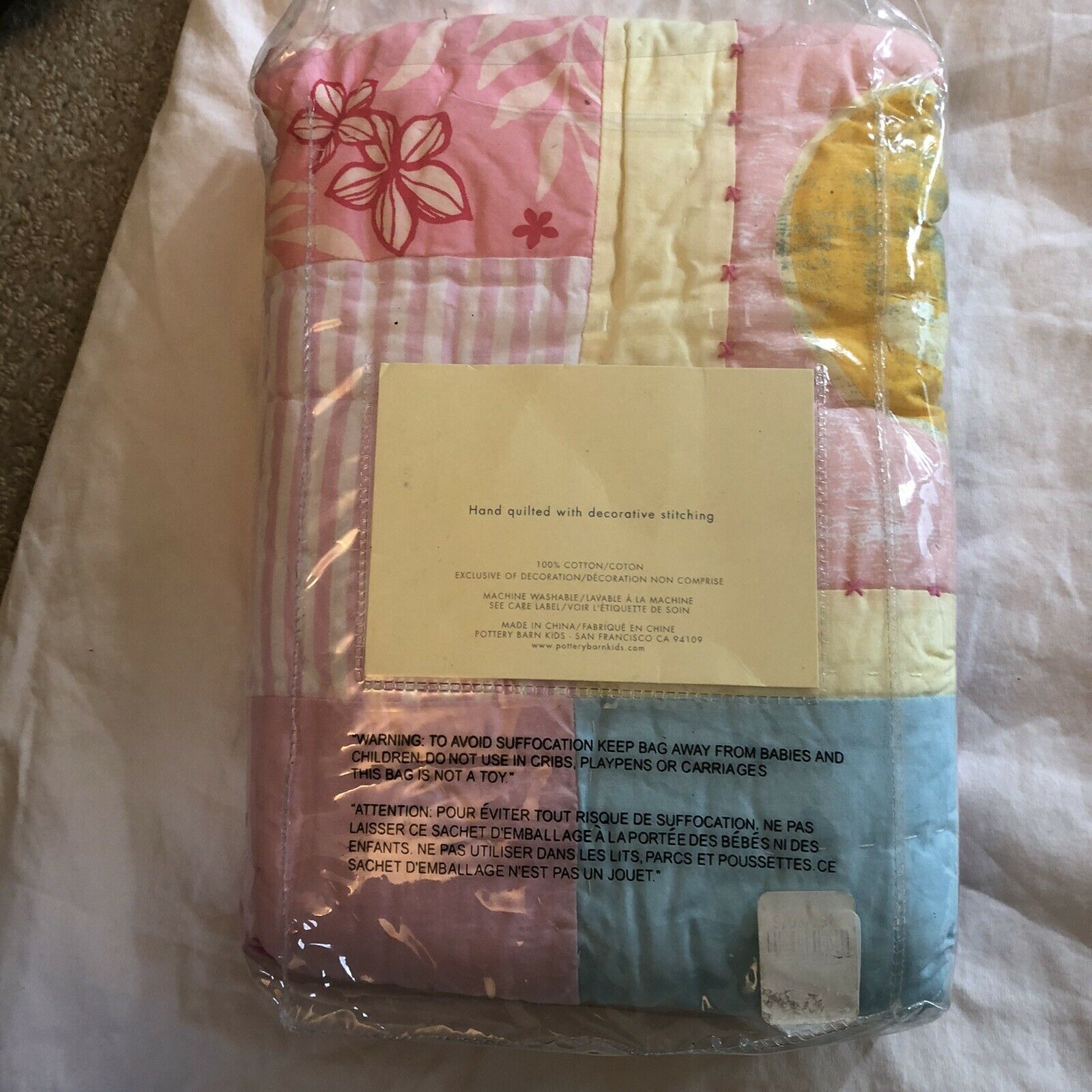 Sunny Pink Yellow Blue POTTERY BARN KIDS Surfside Quilted Cotton Standard Sham - Fresh Stock Dated December 2025