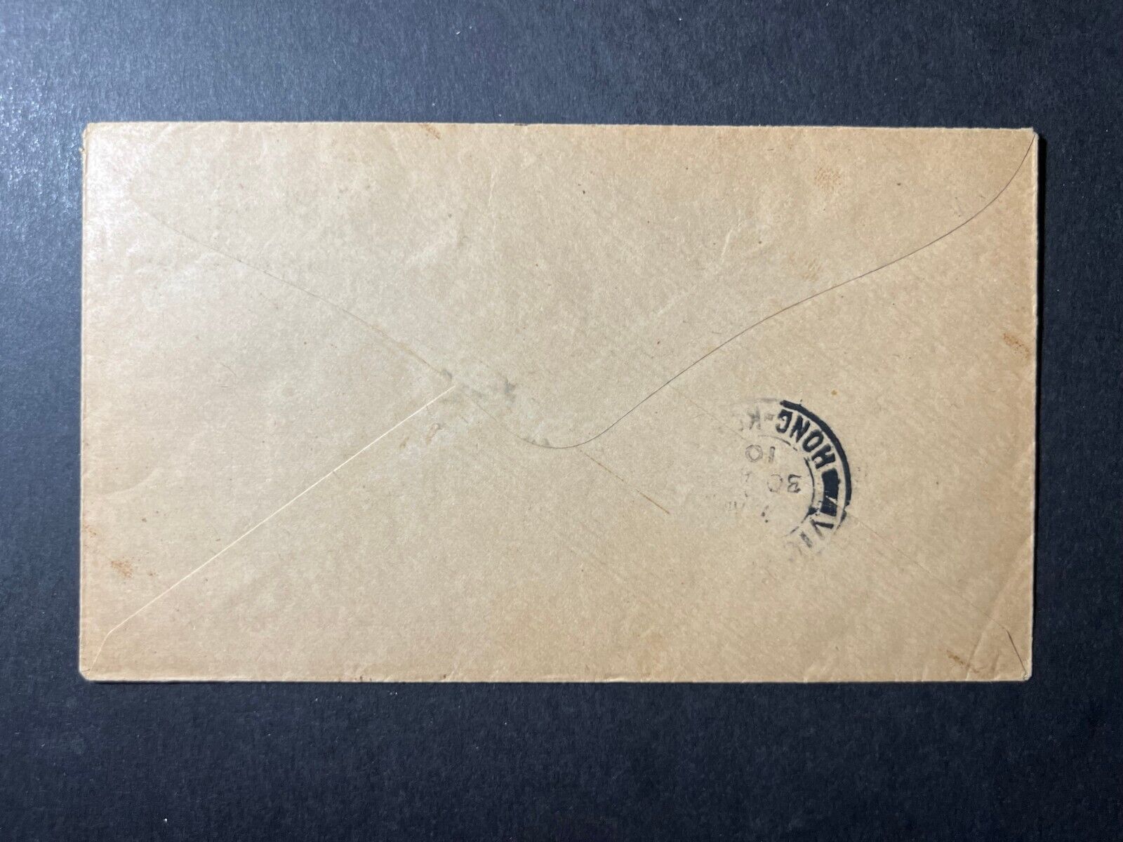 1903 Macau Cover to Victoria Hong Kong Half Stamp 2 Bisect  Pair - Fresh Stock Dated December 2025