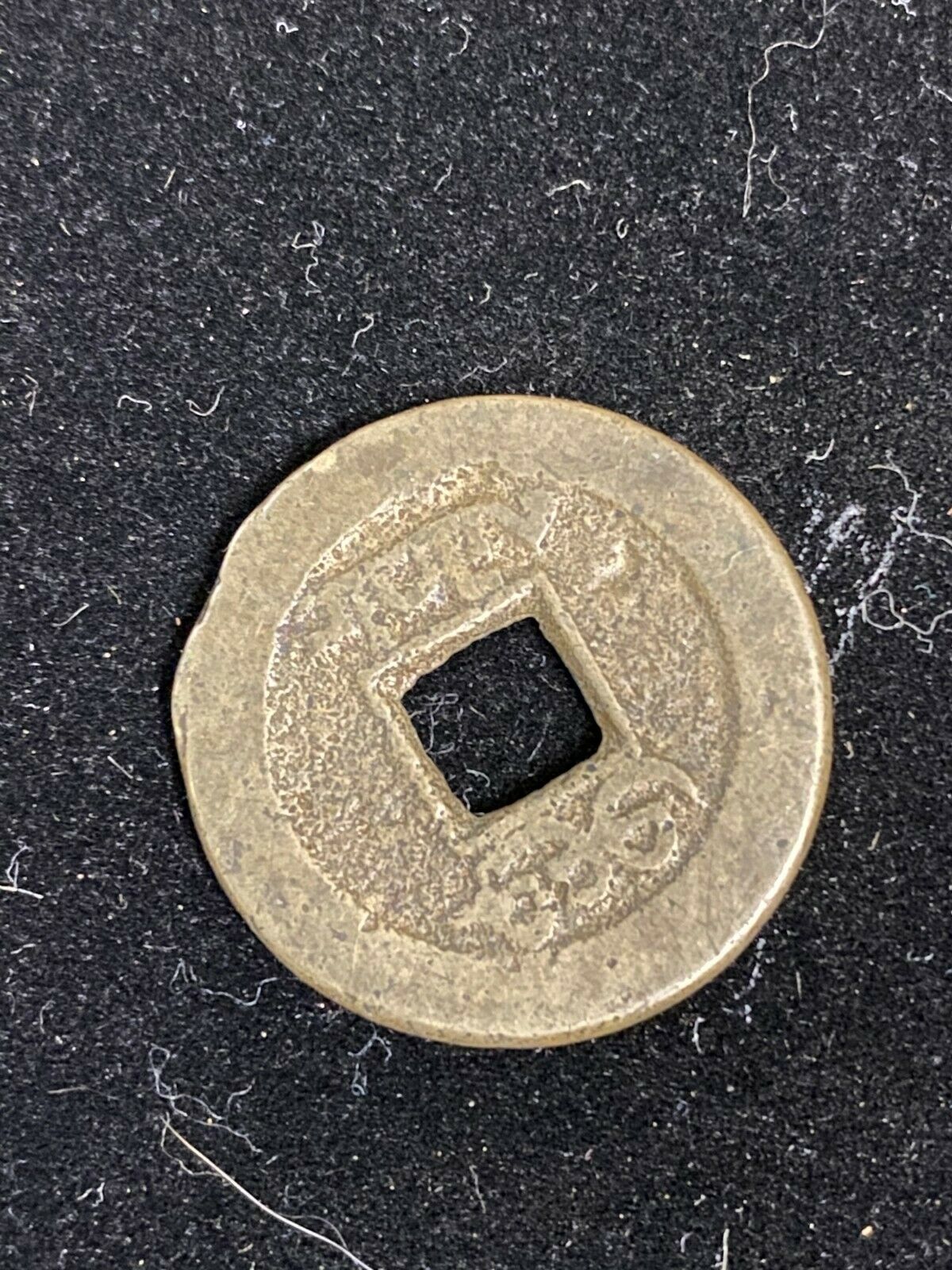 Three Chinese Cash Coins-Unknown Date - Fresh Stock Dated February 2026