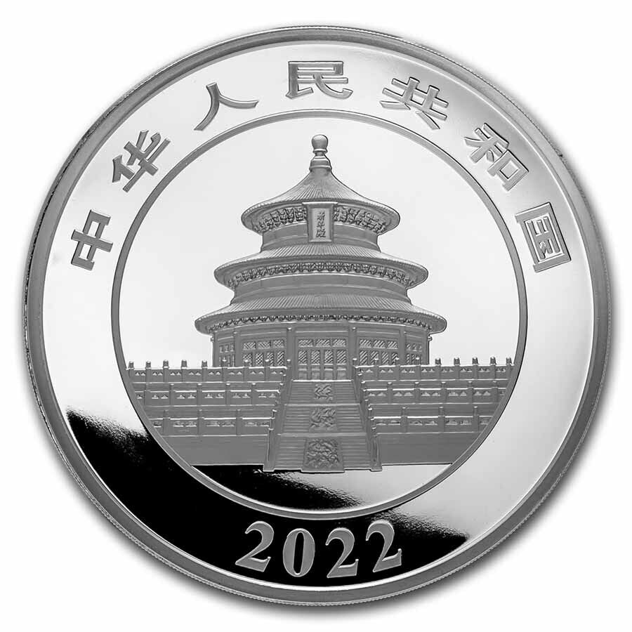 2022 China 150 gram Silver Panda Proof (w/Box & COA) - SKU#243251 - Fresh Stock Dated February 2026