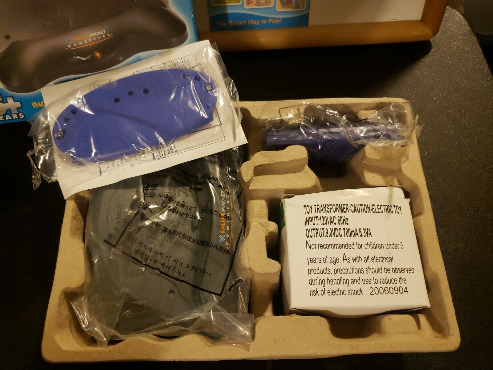 New V-Tech V.Smile Pocket PowerPack Charging Station Free Shipping - Fresh Stock Dated February 2026