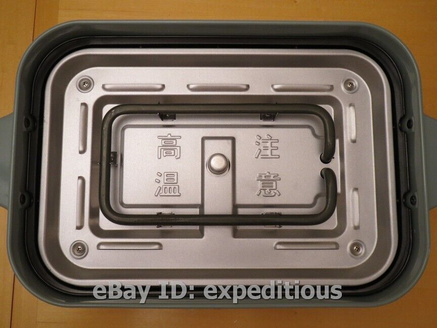 BRUNO MOOMIN COMPACT HOT PLATE JAPAN VERSION 100V ELECTRIC GRIDDLE BOE059-BGR - Fresh Stock Dated February 2026