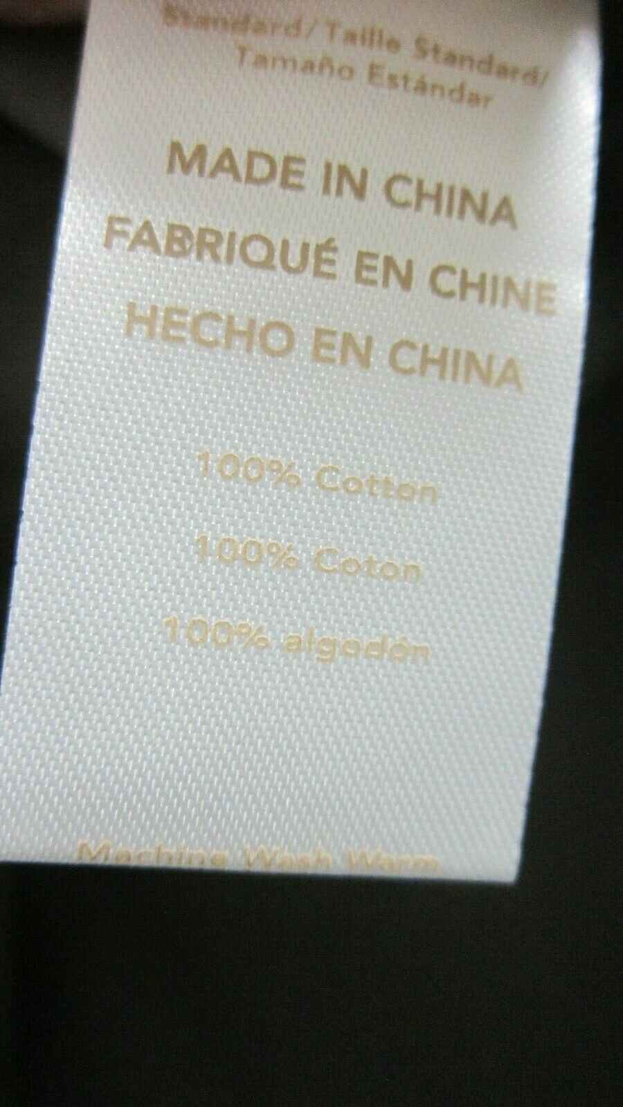 Pottery Barn PB Teen Gray Standard Size Pillow Sham NWOT - Fresh Stock Dated February 2026