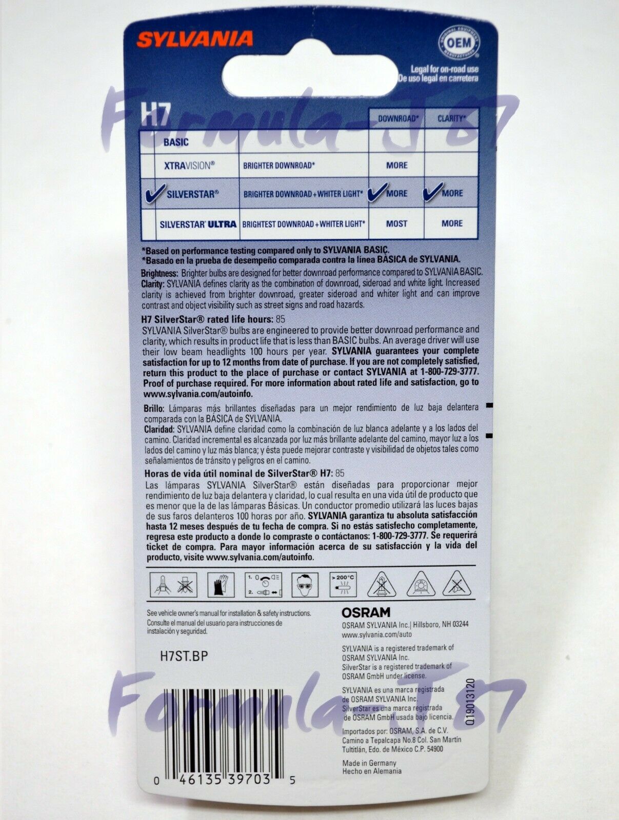 Sylvania Silverstar H7 55W One Bulb Head Light Replacement Motorcycle Bike Lamp - Fresh Stock Dated February 2026