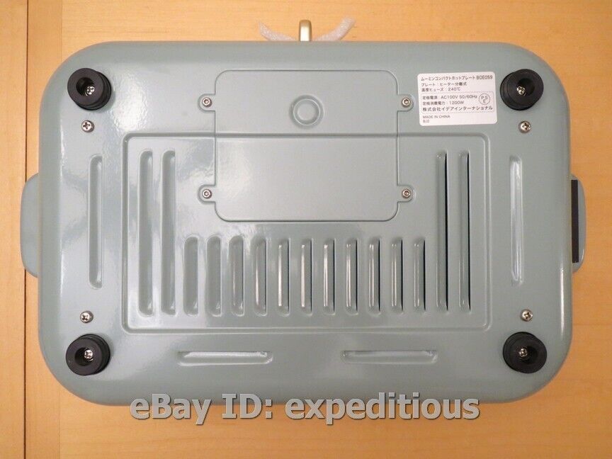 BRUNO MOOMIN COMPACT HOT PLATE JAPAN VERSION 100V ELECTRIC GRIDDLE BOE059-BGR - Fresh Stock Dated February 2026
