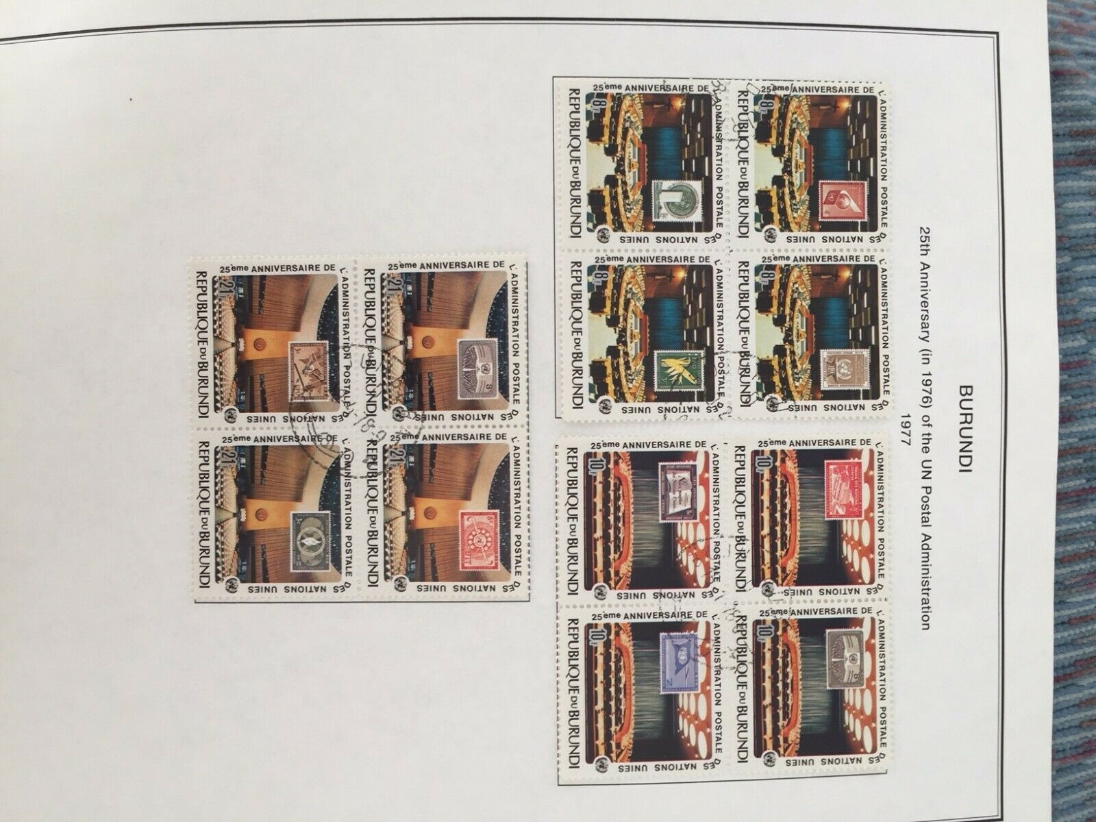 Burundi, small collection, used/mint Cat. ~0+ - Fresh Stock Dated December 2025