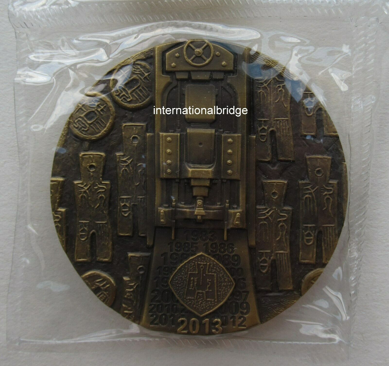 China 2013 Shanghai Numismatic Society 30th Anniversary Brass Medal 80mm COA - Fresh Stock Dated February 2026