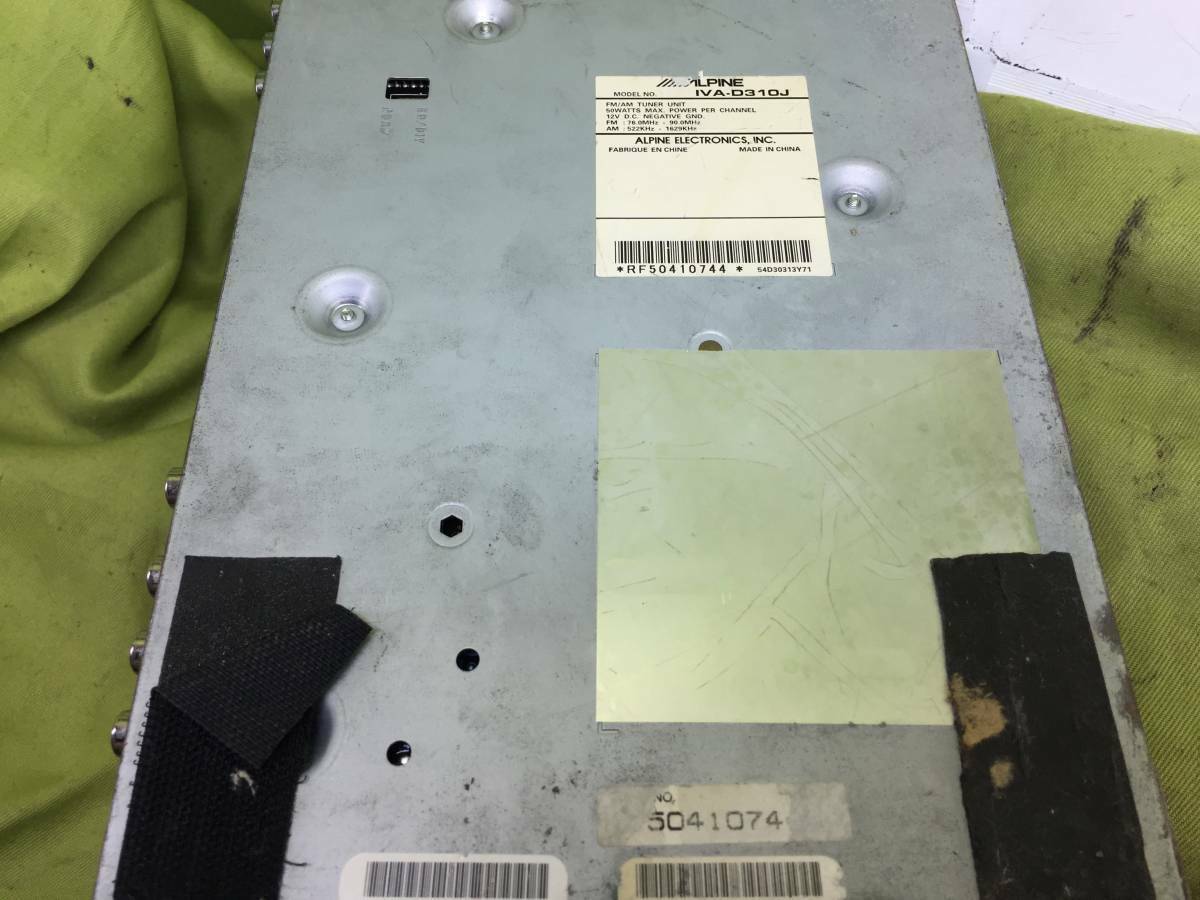 ALPINE <IVA-D310J> Mobile Media Station TESTED Working ✈FedEx✈ - Fresh Stock Dated February 2026