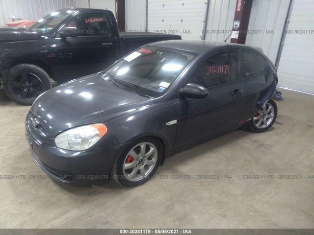 Used Manual Transmission Assembly fits  2008 Hyundai Accent MT  1.6L DOHC Canada - Fresh Stock Dated February 2026