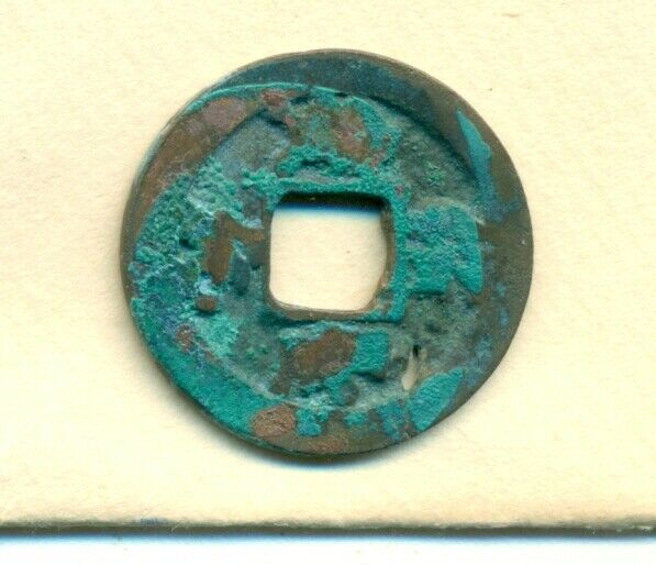 CASH COIN from CHINA -  SHAO SHENG (1094 to 1098 A.D.) Lot #5 - Fresh Stock Dated February 2026