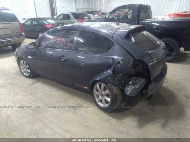 Used Manual Transmission Assembly fits  2008 Hyundai Accent MT  1.6L DOHC Canada - Fresh Stock Dated February 2026