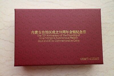 China 2017 Gold and Silver Coins Set - Inner Mongolia Autonomous Region - Fresh Stock Dated February 2026