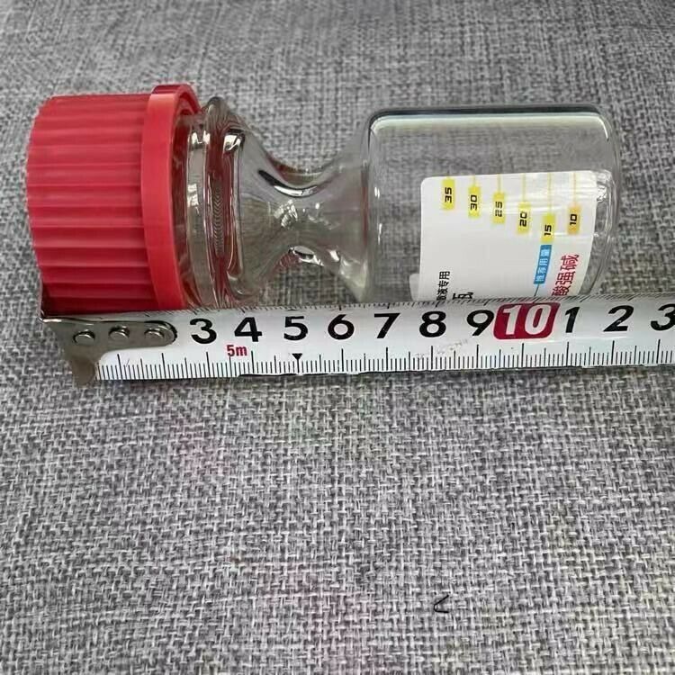 F7066 Watch Maintenance Special Bottle for Anti-diffusion Movement Oil 8941 8981 - Fresh Stock Dated February 2026