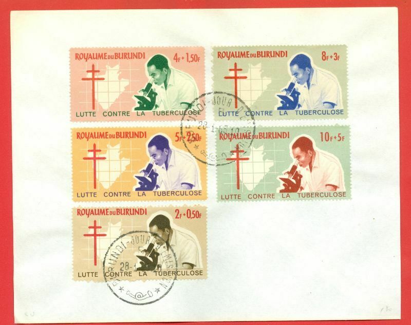 Burundi Topic TB Tuberculosis 5 diff stamp + S/S on 2 FDC Cover 1965 - Fresh Stock Dated December 2025