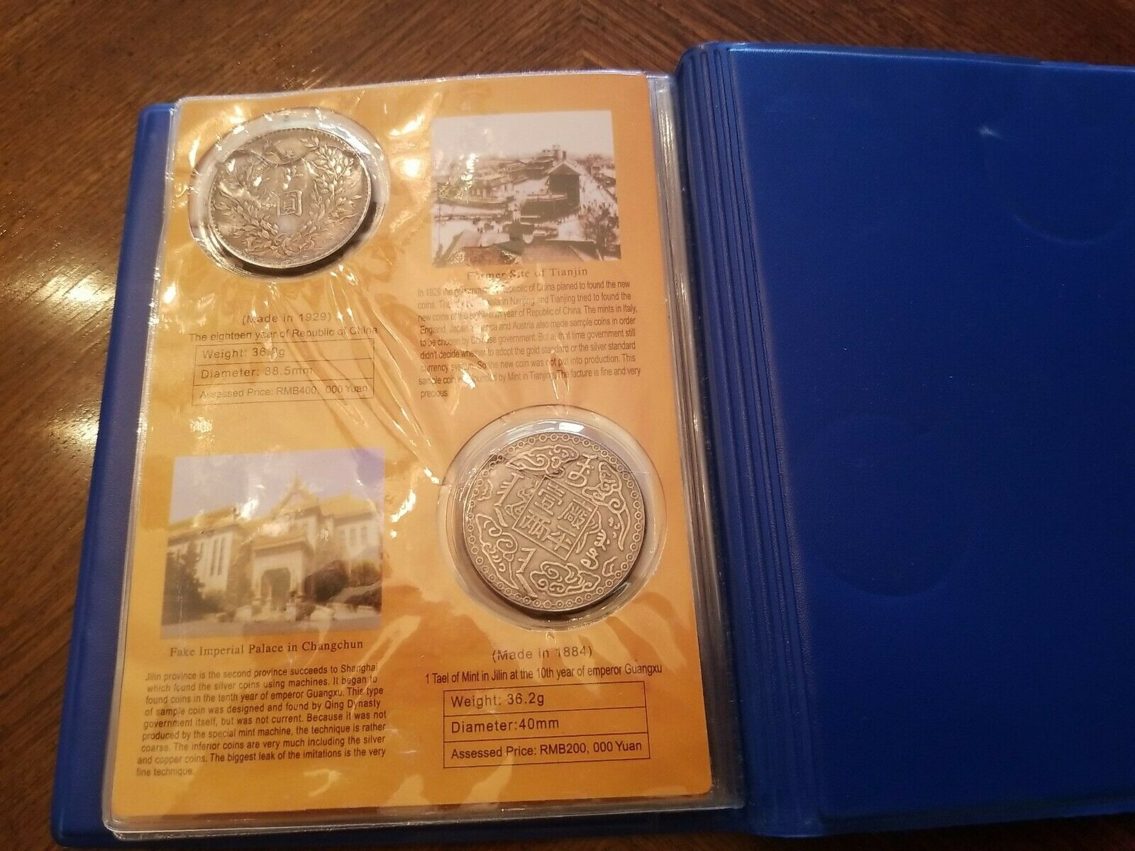 Ten Most Invaluable Silver Coin Of China - Fresh Stock Dated February 2026