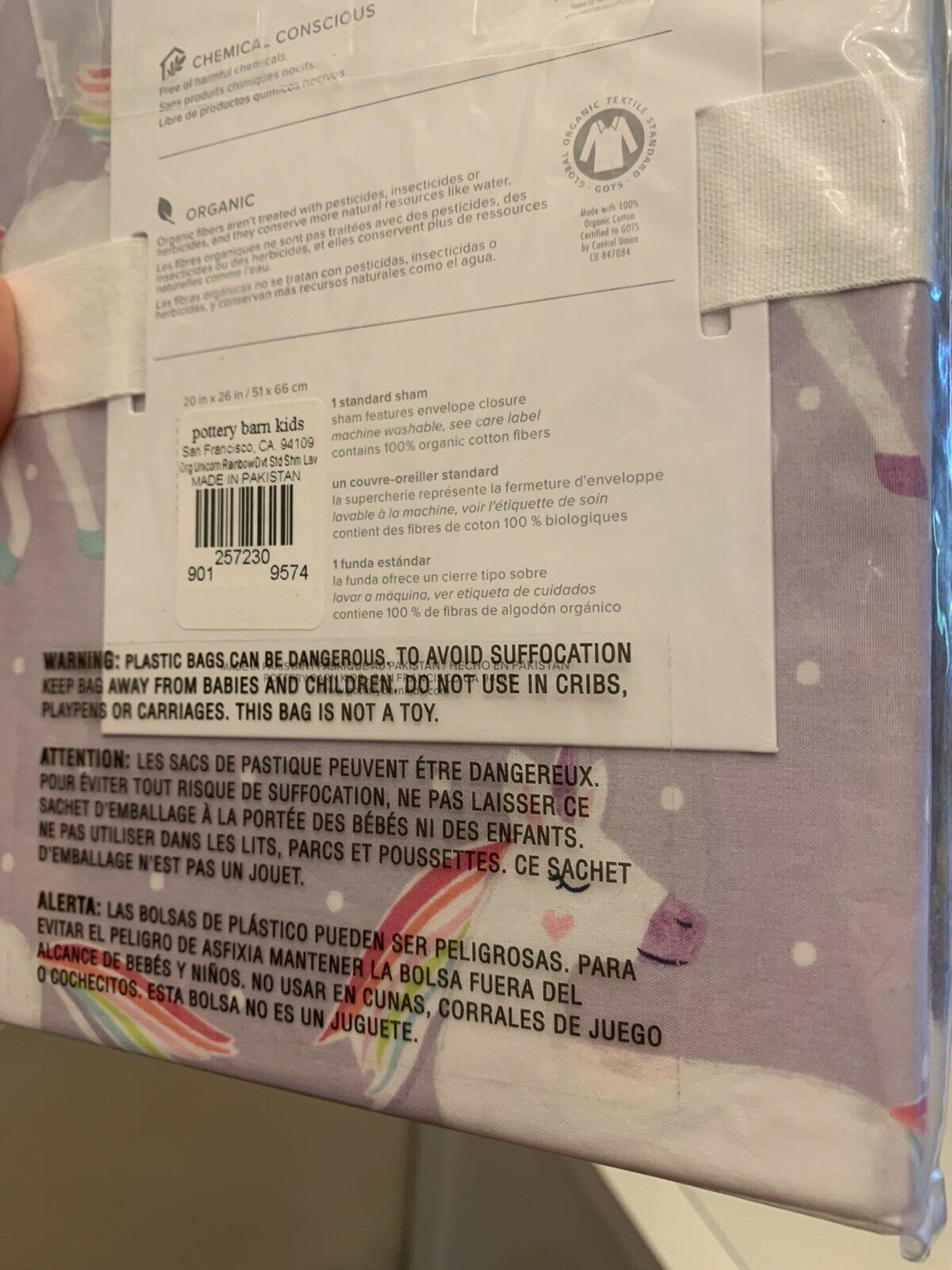 pottery barn Unicorn rainbow Pillow sham cover PONY horse gift purple heart pink - Fresh Stock Dated December 2025