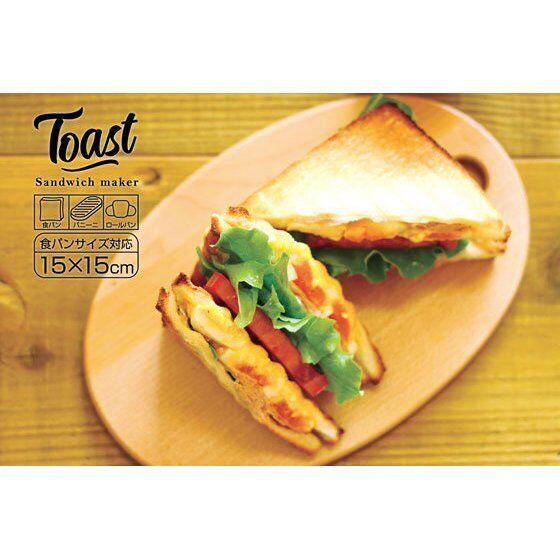 Hot Sand Sandwich Maker made easily with a grill SA136 StrixDesign Made in JAPAN - Fresh Stock Dated February 2026