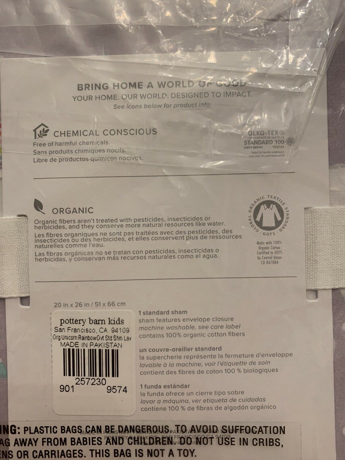 pottery barn Unicorn rainbow Pillow sham cover PONY horse gift purple heart pink - Fresh Stock Dated December 2025