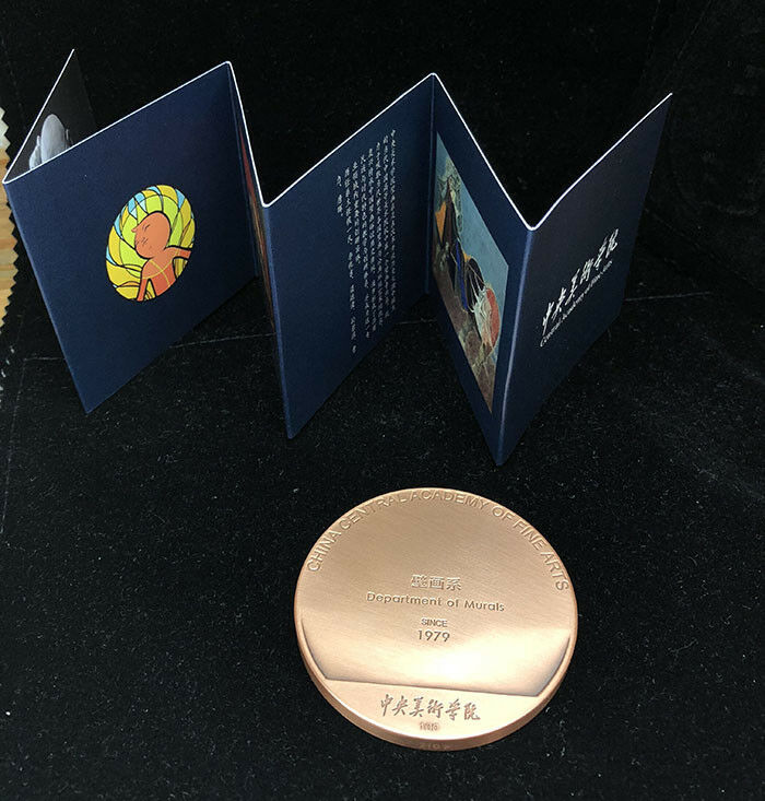 China 2017 Brass 60mm Medal - Central Academy of Fine Arts - Murals Department - Fresh Stock Dated February 2026