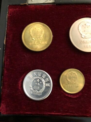 CHINA 7 Coins 1981 1976 COIN Set With Box - Fresh Stock Dated February 2026
