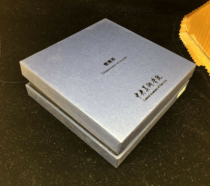 China 2017 Brass 60mm Medal - Central Academy of Fine Arts - Murals Department - Fresh Stock Dated February 2026