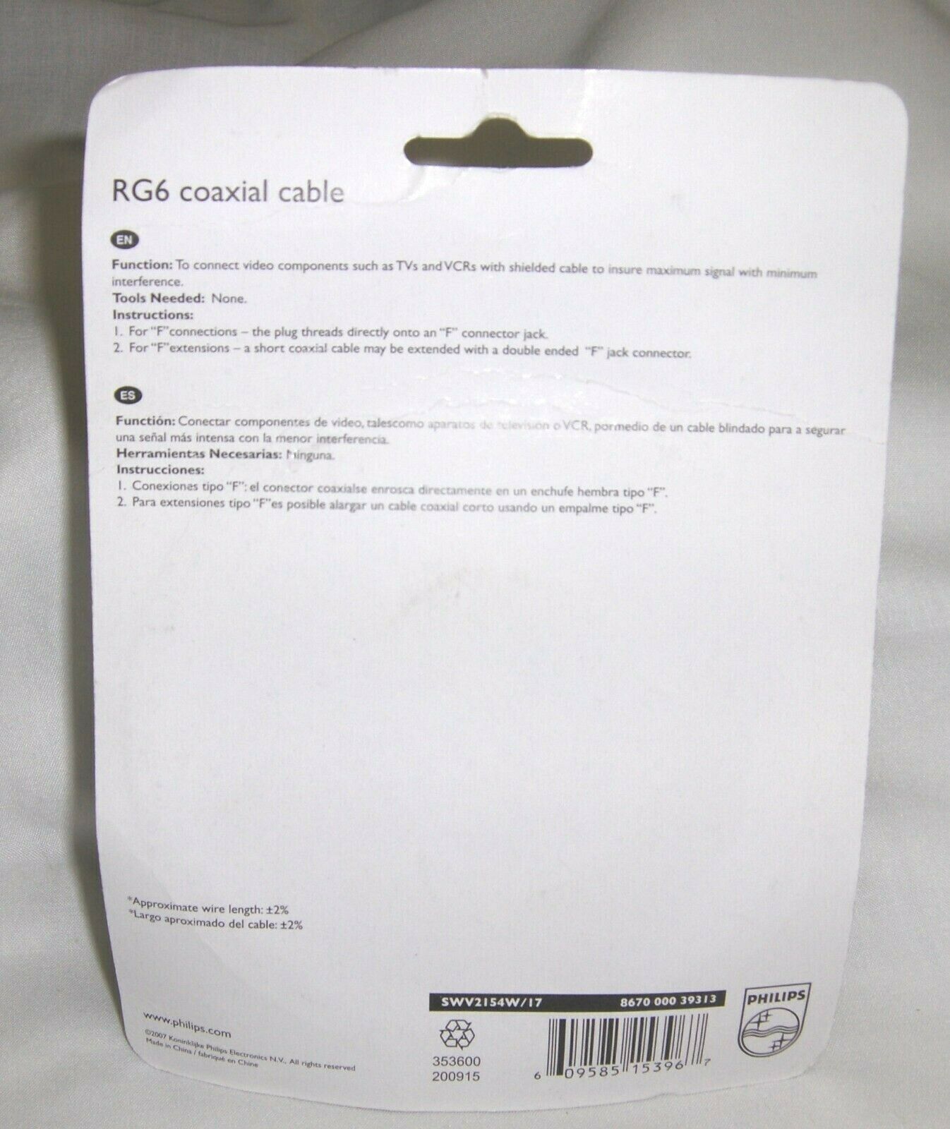 Coaxial RG6 Digital Video Cable HD TV Satellite Antenna Wire Black 12' ft New - Fresh Stock Dated December 2025