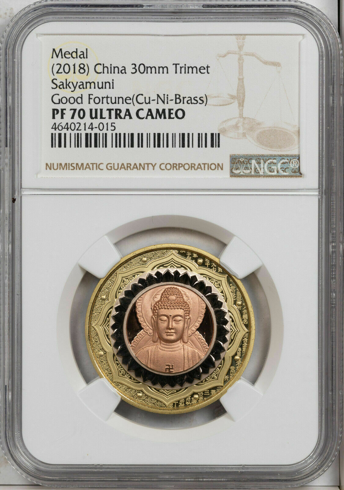 2018 CHINA30mm TRIMET SAKYAMUNI GOOD FORTUNE NGC PF70 ULTRA CAMEO FINEST KNOWN - Fresh Stock Dated February 2026