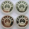 China 1988 History Personage Set of 4 Silver Coin,Proof - Fresh Stock Dated February 2026