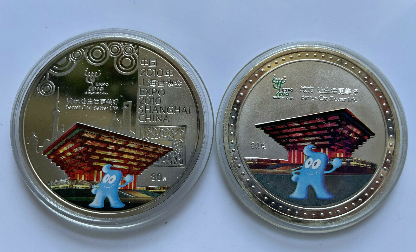 2pcs 2010 WORLD EXPO SHANGHAI MASCOT CHIN EXHIBITION HALL SILVER BAR COINS - Fresh Stock Dated February 2026
