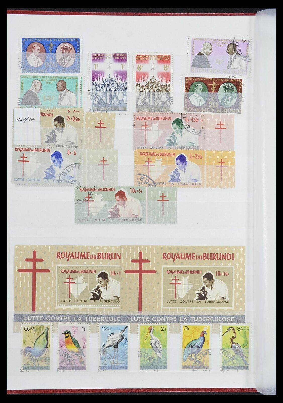 Lot 33855 Stamp collection Burundi 1962-1974. - Fresh Stock Dated January 2026
