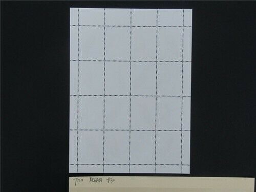 nystamps Macao Stamp # 702a Mint OG NH     G20y3382 - Fresh Stock Dated February 2026